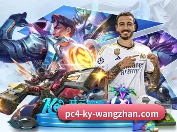 开云官方 APP