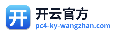 开云官方